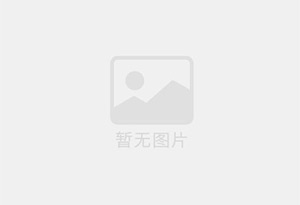 宿松精准测漏水师傅的电话是多少?